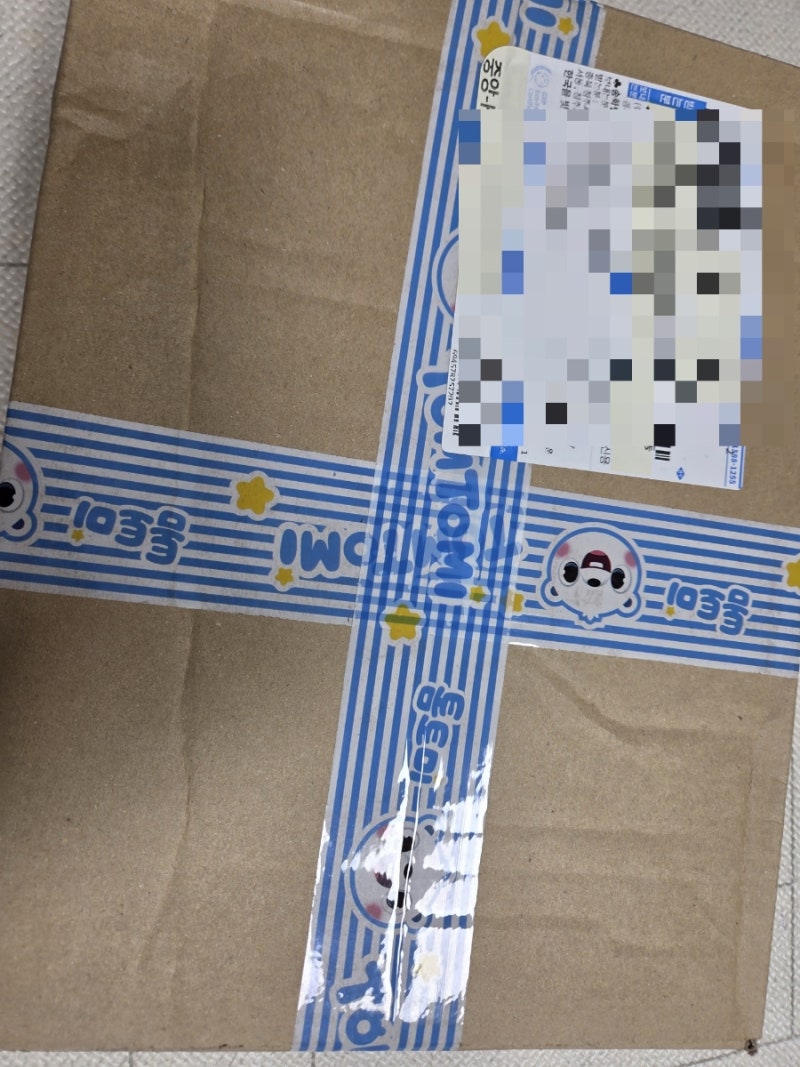 블로그 후기 사진
