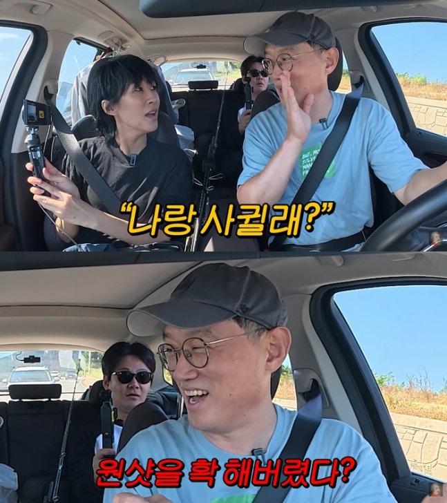 <b>고명환</b> "<b>홍진경</b>만 TV에 나오면 너무 민망" 20년 술친구의 '잊지... 