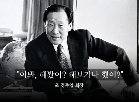  정보 과잉의 시대는 곧 실행 결핍의 시대