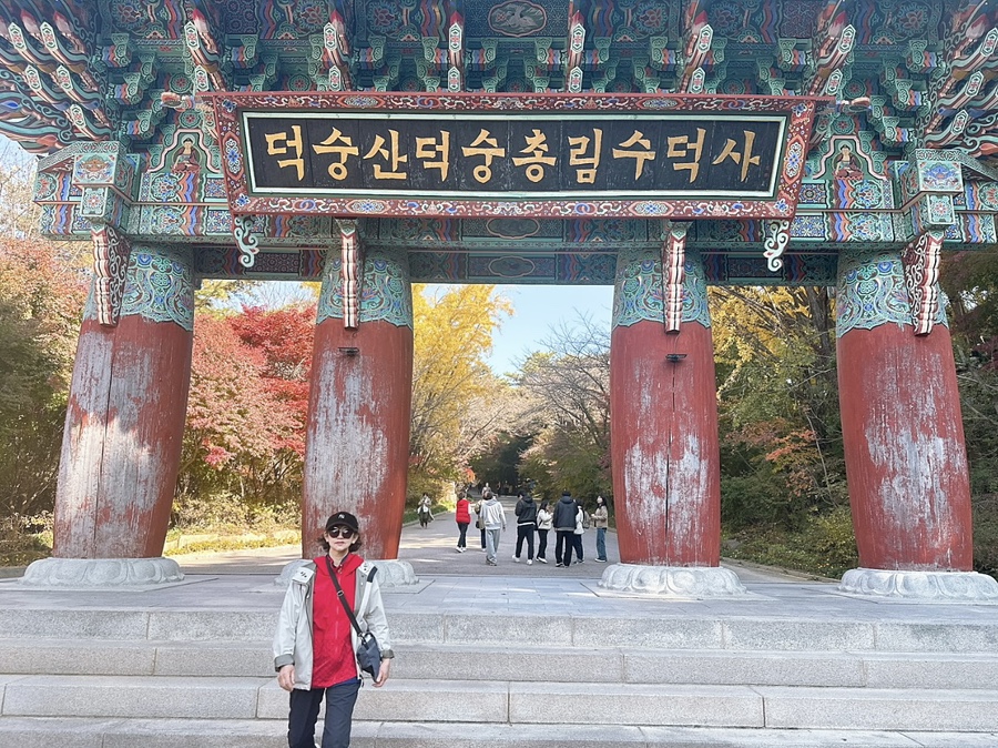 별미식당 사진 6