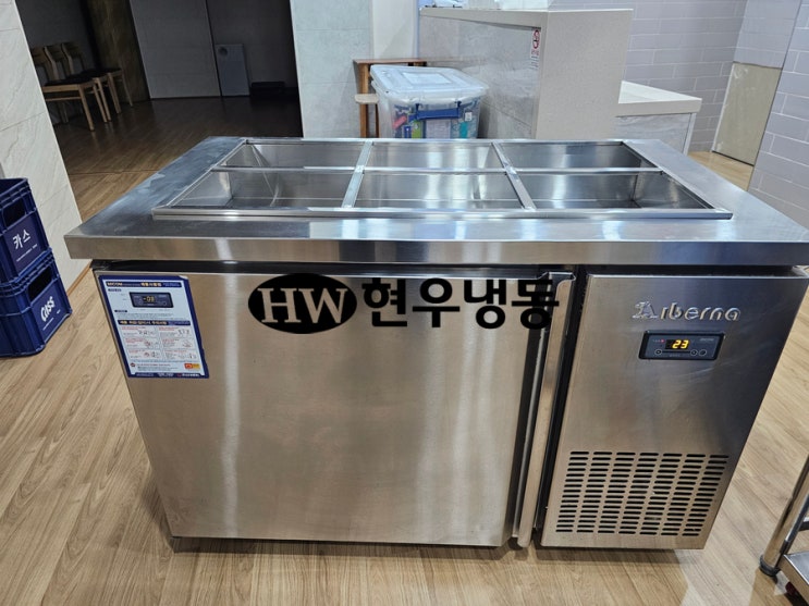  울산냉장고수리 이버나iberna반찬업소용냉장고 콤프레셔 드라이어 교체수리 GC1200RTB