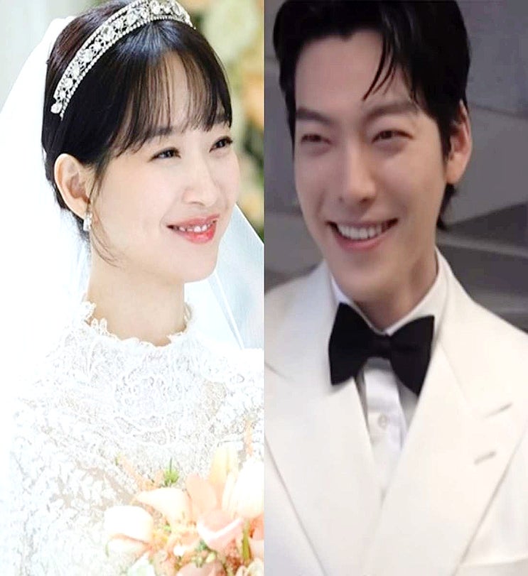김우빈 신민아 결혼… 모두가 놓친 ‘두 사람의 진짜 선택’