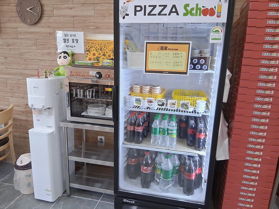피자스쿨 남악옥암점 사진 5