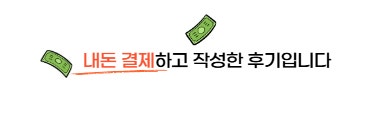 사진 9