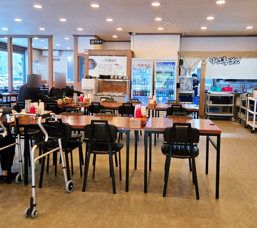 약선흑염소 김제점 사진 2