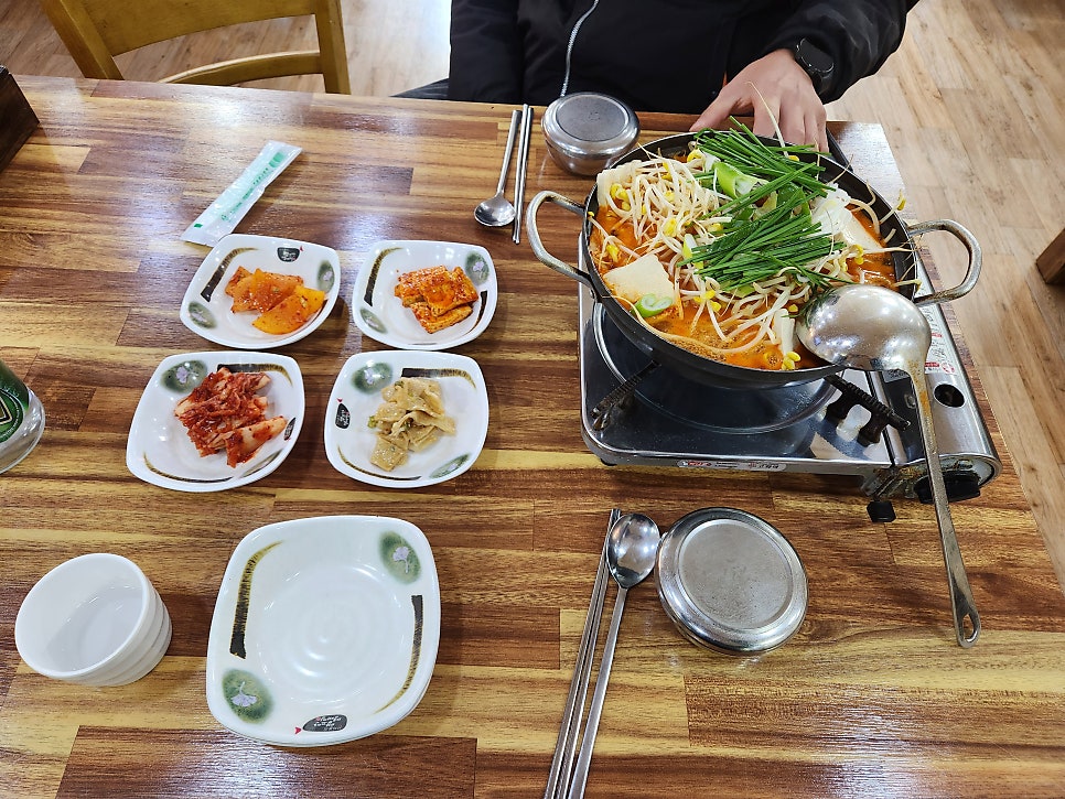 장치봉의 맵꼬만 명태찜 거모점 사진 2