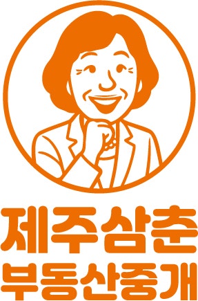  제주도한달살이 한달살기, 숙소와 비용은?