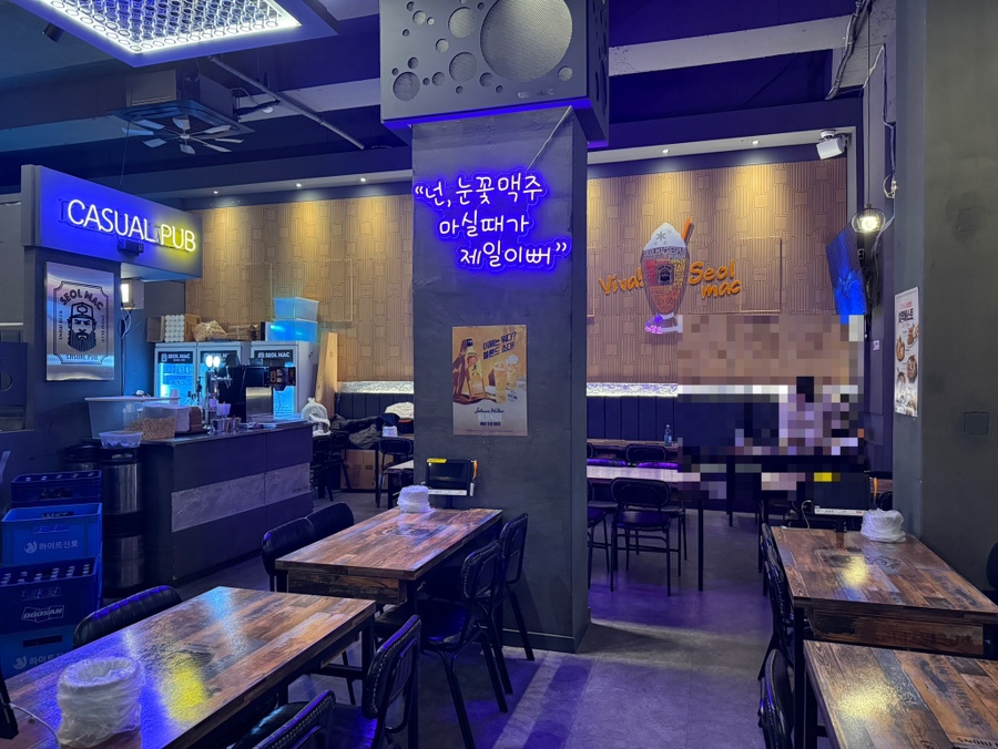설맥 일산식사점 사진 2