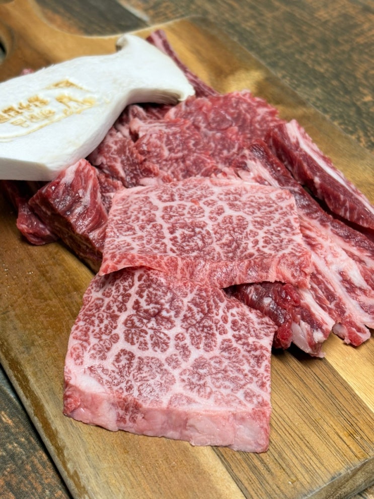  포항한우맛집 현지인 추천 소고기 갈비살 한우한돈숯불구이