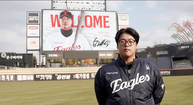 <b>한화 이글스</b>, FA <b>강백호</b>와 4년 최대 <b>100억원</b> 대형계약