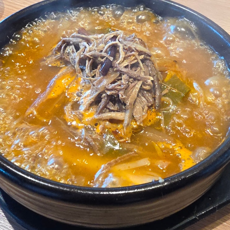  양산 통도사 육개장맛집 추천