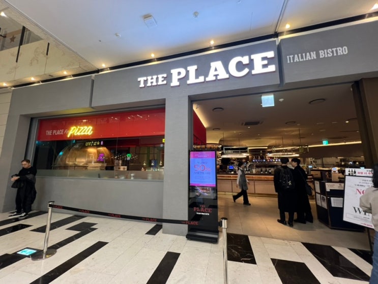  [여의도 맛집]더 플레이스•THE PLACE IFC몰•T day쿠폰사용,할인방법