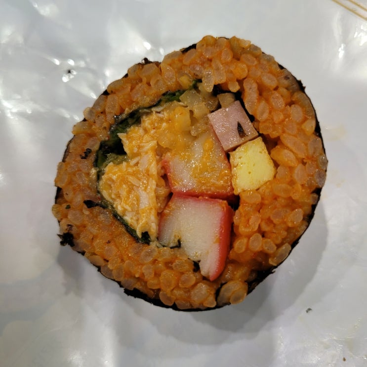  [GS25] '괌) 레드라이스 치킨 김밥' 후기