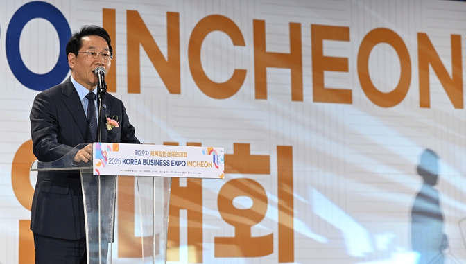 인천시, 세계한인경제인대회 성공 개최… 내년 세계한상대회로 글로벌 비즈니스 허브 도약 가속