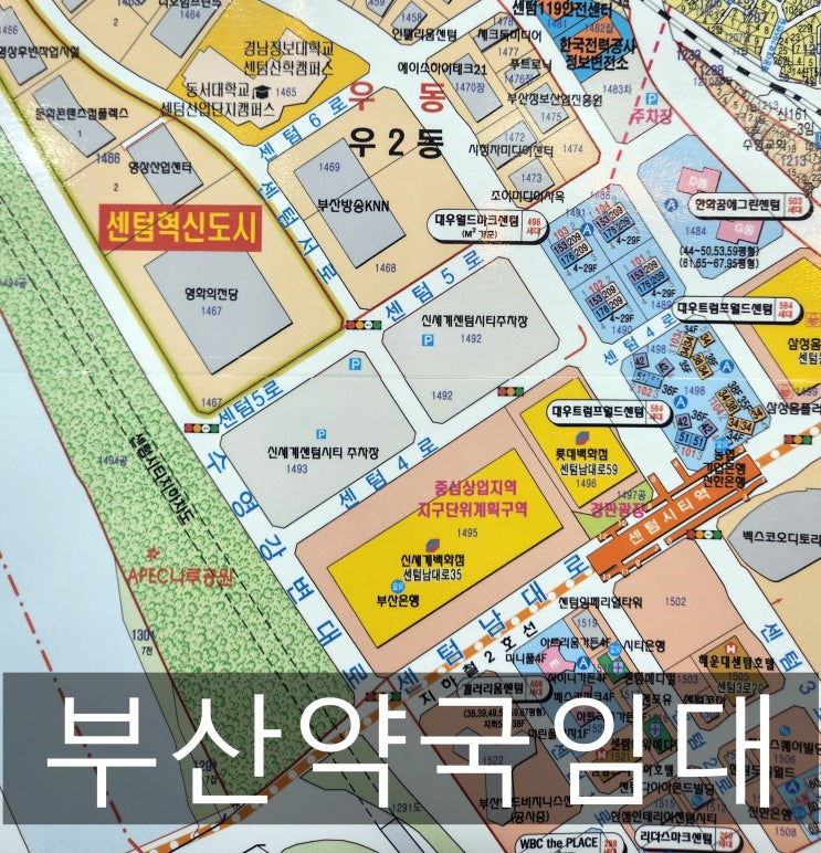  부산약국임대, 권리금 없는 초기 투자가 작은 약국으로 시작