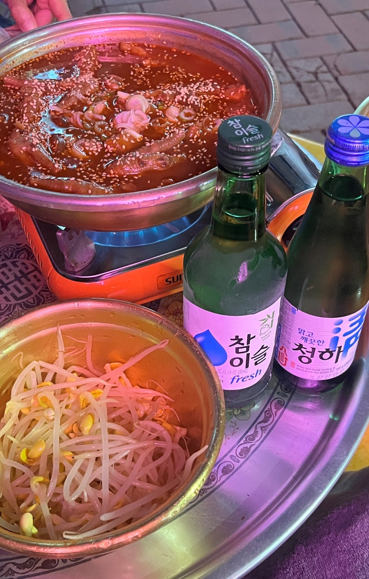  [대구/종로]술집 레트로 감성 꺼비슈퍼 닭발 맛집 내돈내산