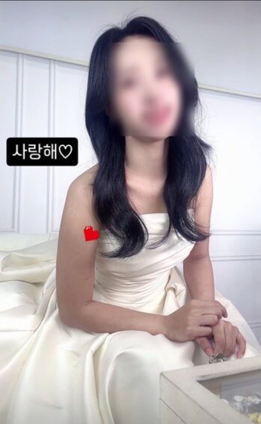   ‘나는솔로’ 22기 영식, 드디어 결혼…미모의 예비신부 누구길래?