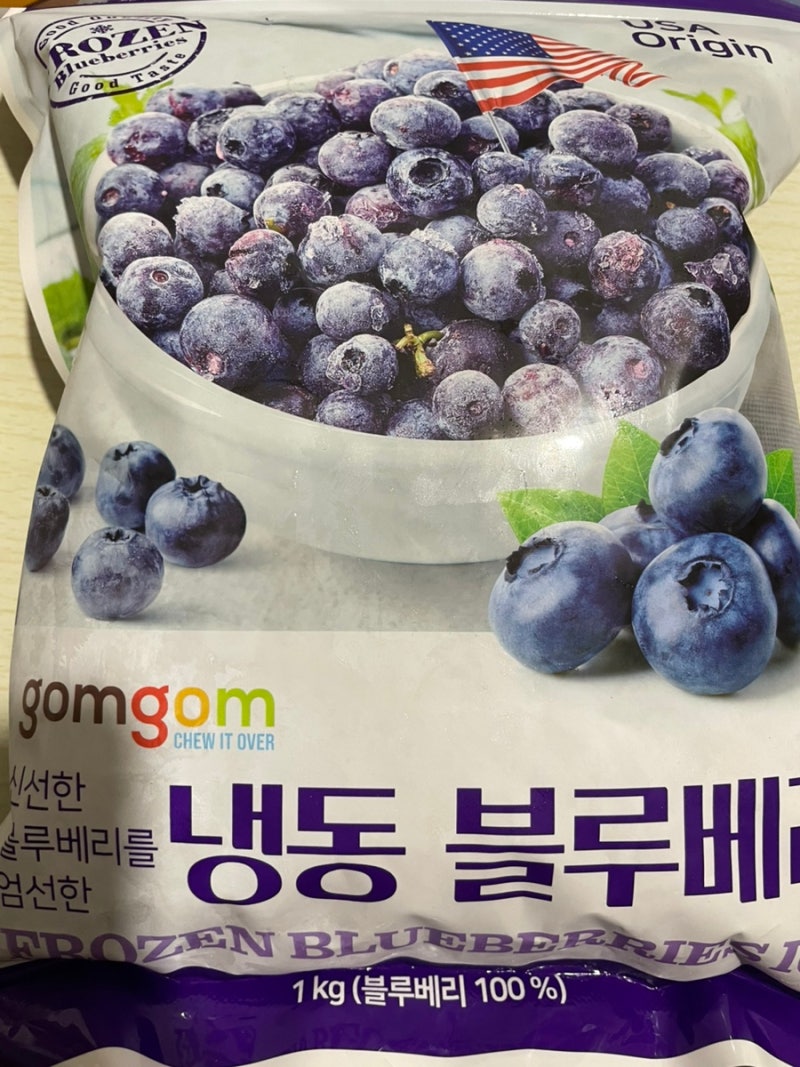 무가당 아침 식단 블루베리 요거트 효능 냉동 블루베리 알크기 차이