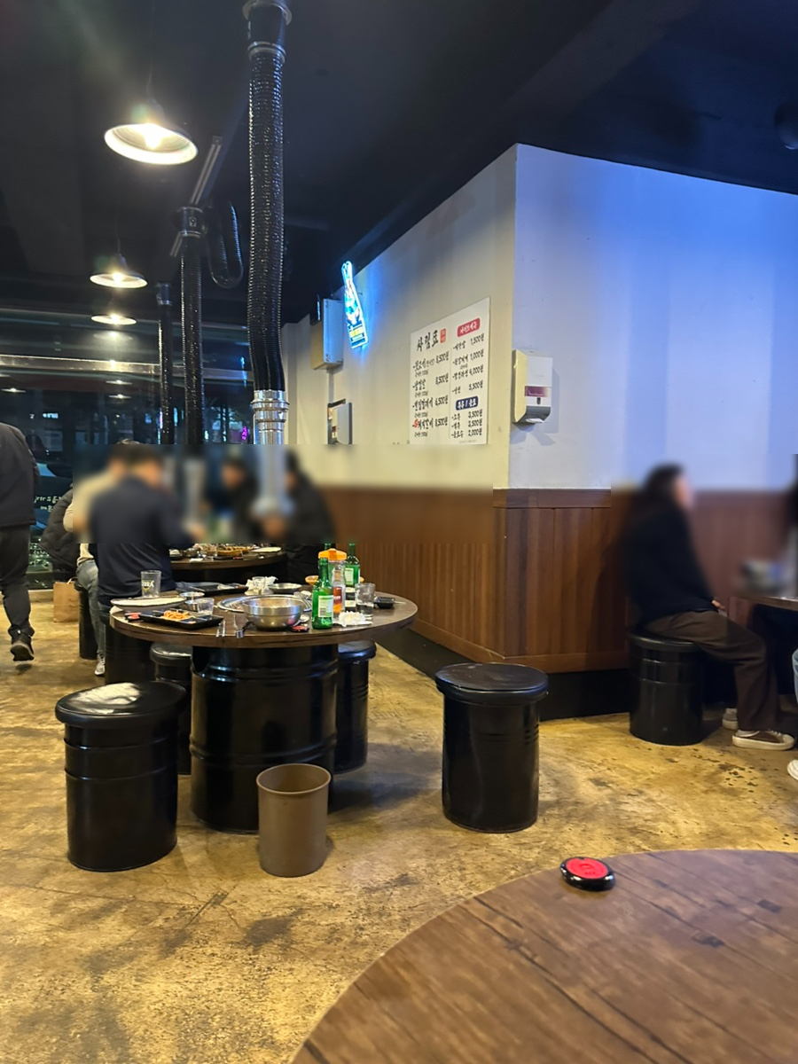 뒷고기집 본점 사진 3
