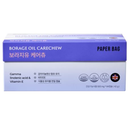  “월경전 증후군(PMS)엔 신지가 3년째 먹는 젤리! 톡 터지는 포도맛 『페이퍼백 감마리놀렌산(GLA) 보라지유 케어츄』로 맛있게 PMS 케어하세요”