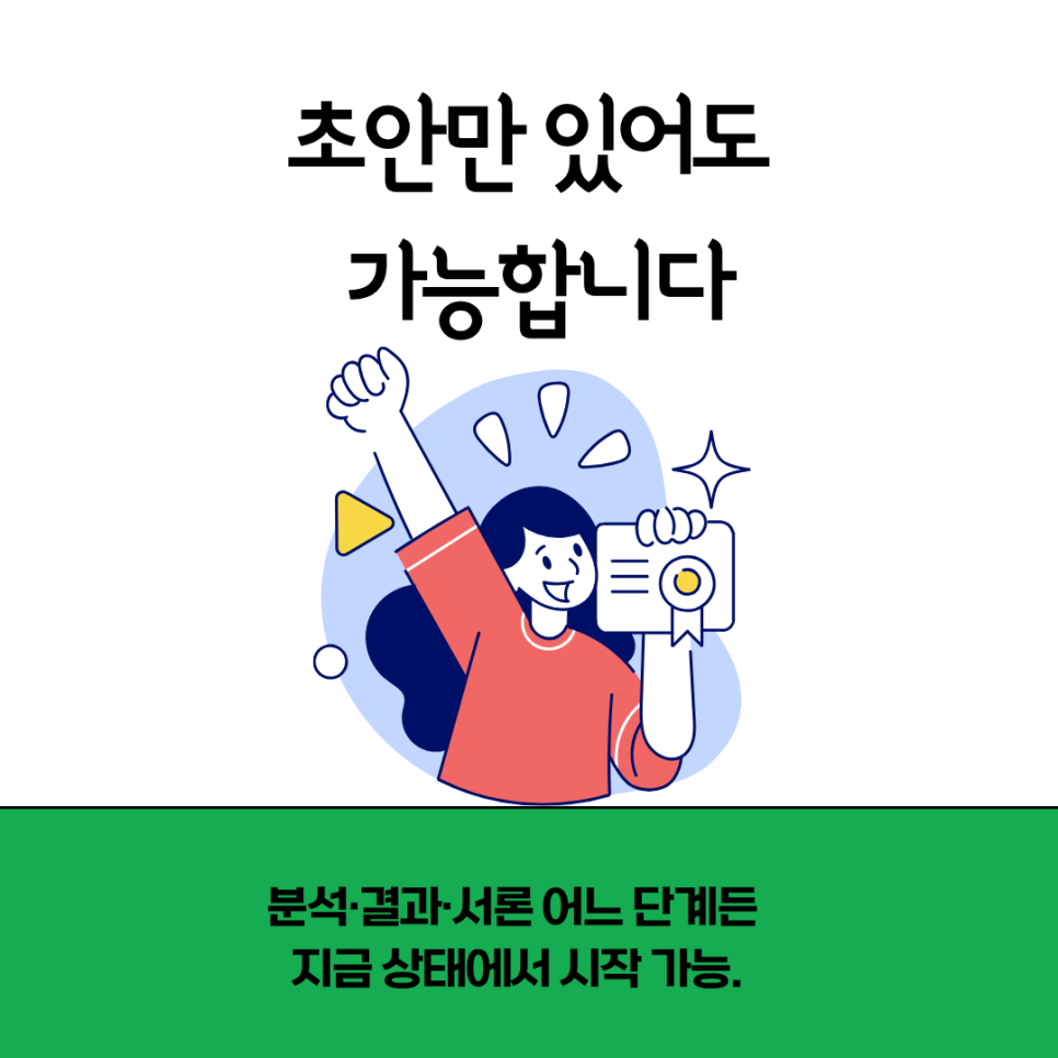 관련 이미지