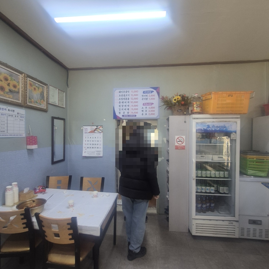 우리식당 사진 5