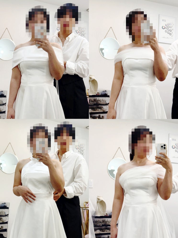  압구정 웨딩컨설팅 몽끄컬러랩 퍼스널 컬러 골격 진단까지 한 번에