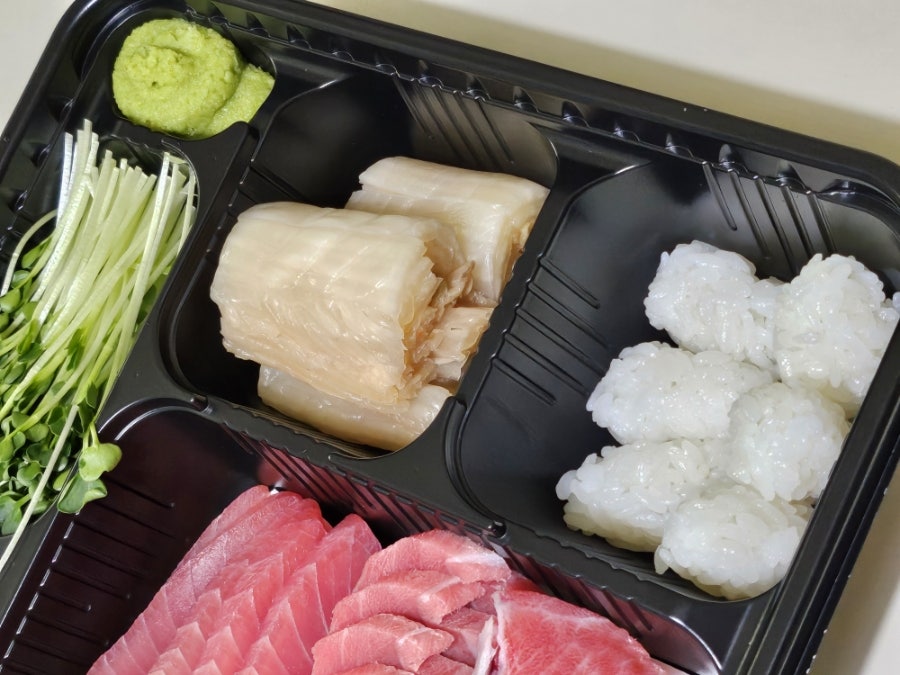 미도참치 사진 4