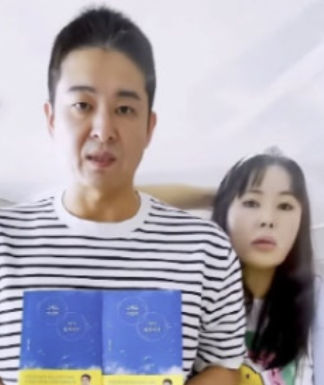   장영란 한창, 한의원 개원에 에세이까지…왜 이렇게 응원이 몰릴까?