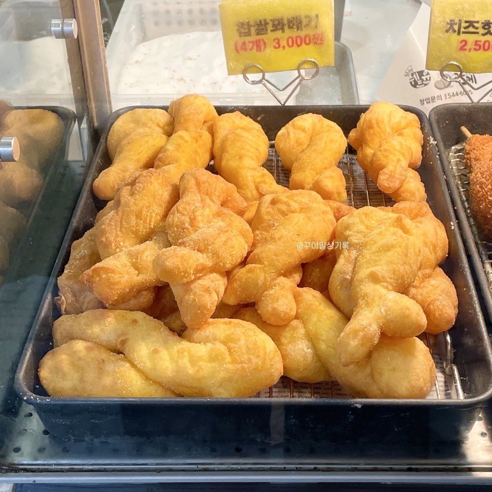 쉐프윤찹쌀꽈배기고로케 이매점 사진 1