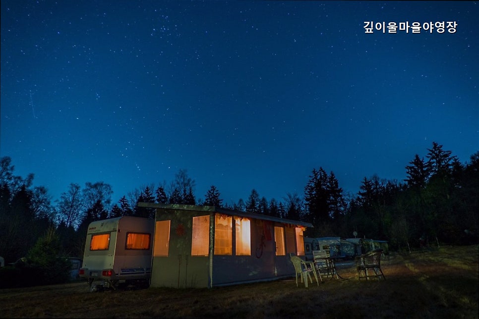 깊이울마을 야영장 사진 1