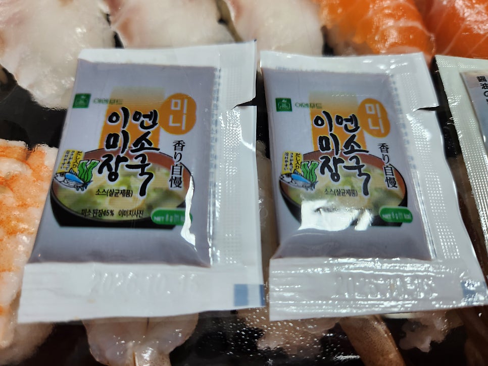 초밥만 오산세교점 사진 5