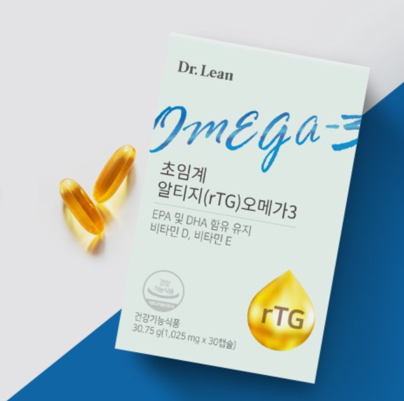 닥터린 오메가3 초임계 알티지 효능, 후기 및 할인 구매방법!