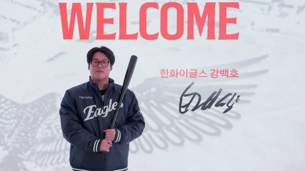 강백호 친정팀 저격! "KT서 다년계약 제시 정확히 받은 적 없다"…한화 4년 100억 이적 후 심경 ....