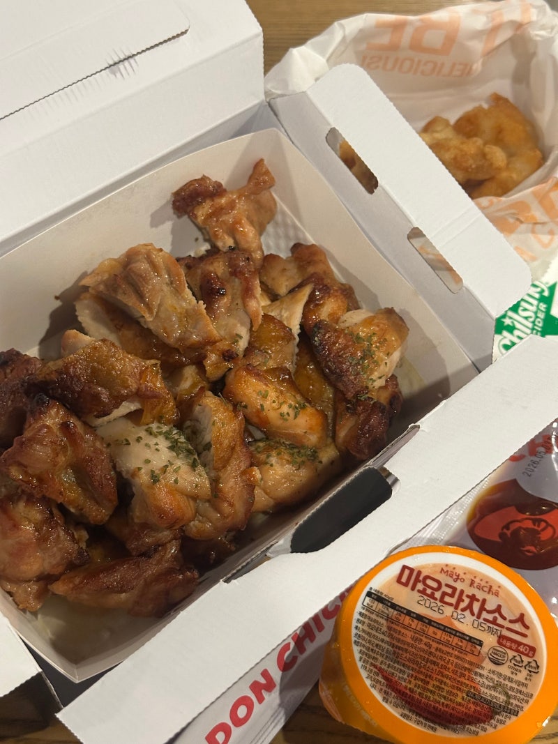 이경규치킨 '돈치킨 여수둔덕봉계점' 구운치킨맛집 포장할인 후기