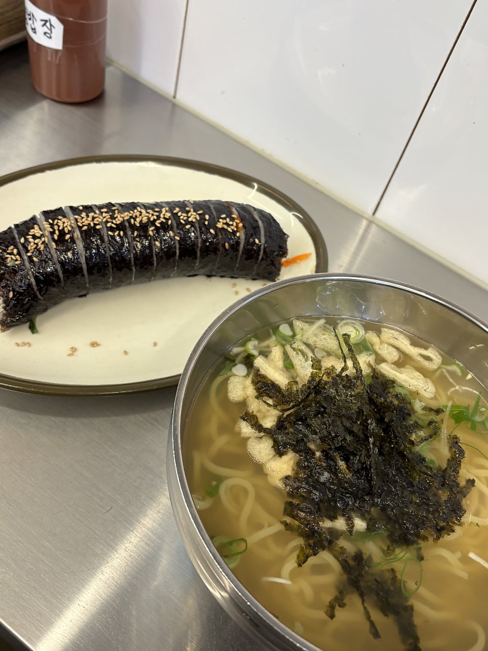 수유리우동집 녹양점 사진 2