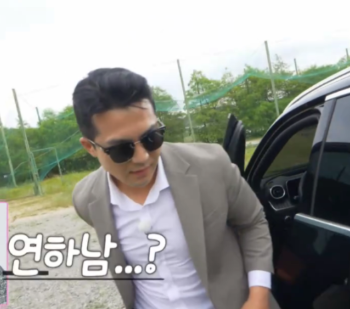   나는솔로 29기, 연하남 특집… 첫 등장부터 왜 이렇게 말이 많을까?! 누나들 사랑할 준비~