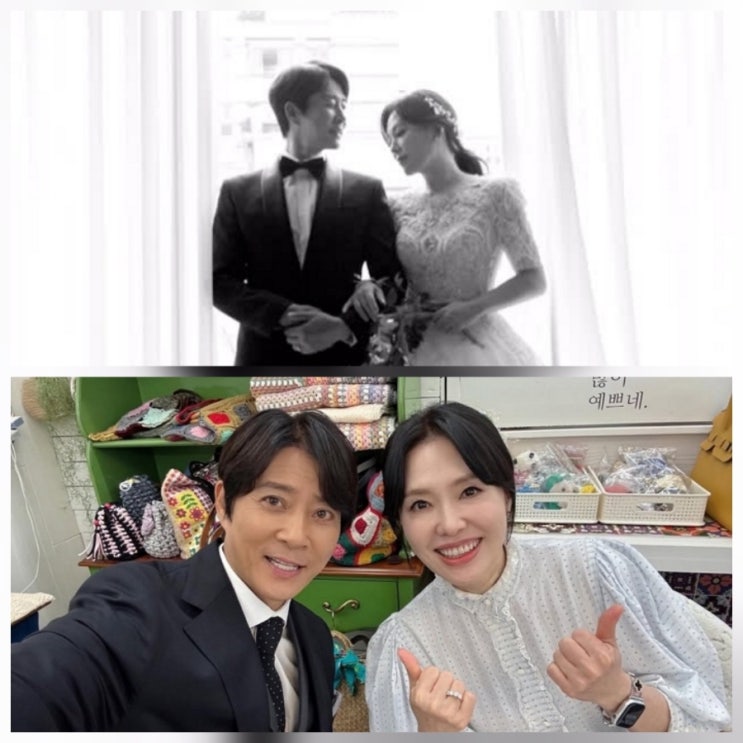 최수종 하희라 결혼 32주년 리마인드 웨딩 스타일링 근황