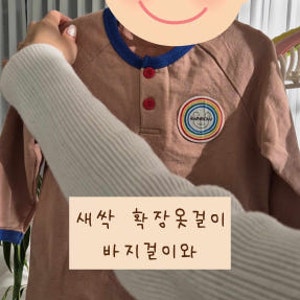후기검증! 360도 회전 아기옷걸이 플라팜, 예비맘 필수템으로 강력 추천!