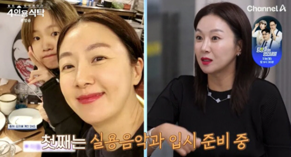   19세 주니, 경희대 합격! 김지혜·박준형 부부가 울컥한 이유는?