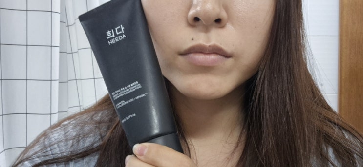  희다 폼클렌징 후기 및 추천: 약산성 클렌징폼으로 촉촉하고 민감피부에 딱!