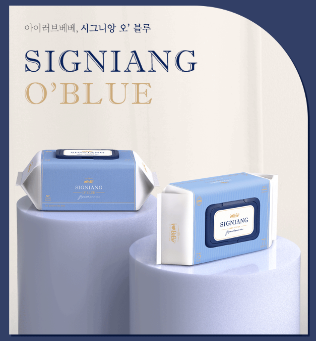  아이러브베베 시그니앙 오블루 75g엠보 아기물티슈 77매 5팩 캡형 촉감·사용감 리뷰, 혜택가