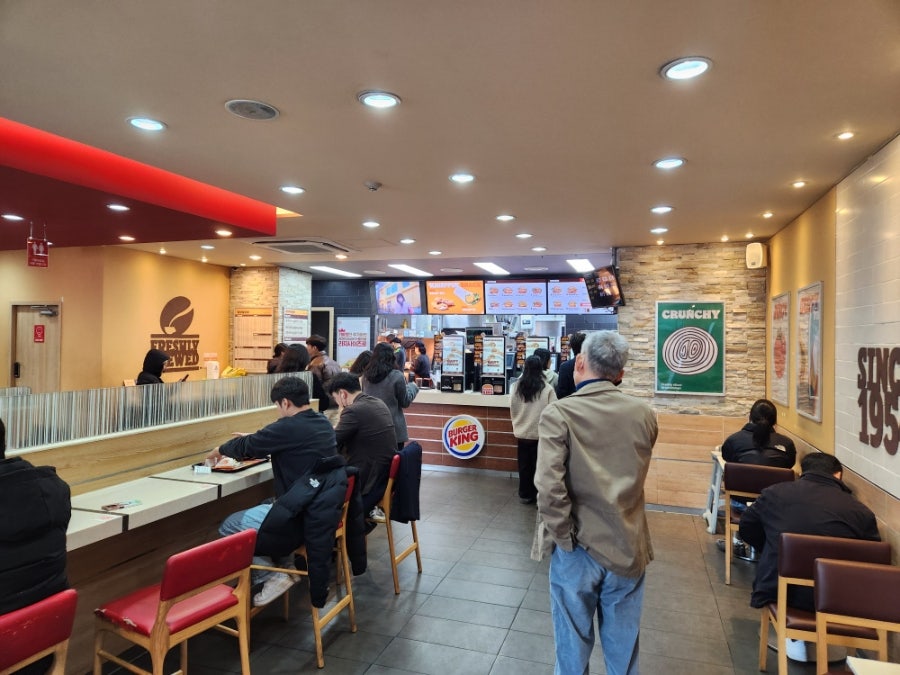 버거킹 교대역점 사진 4