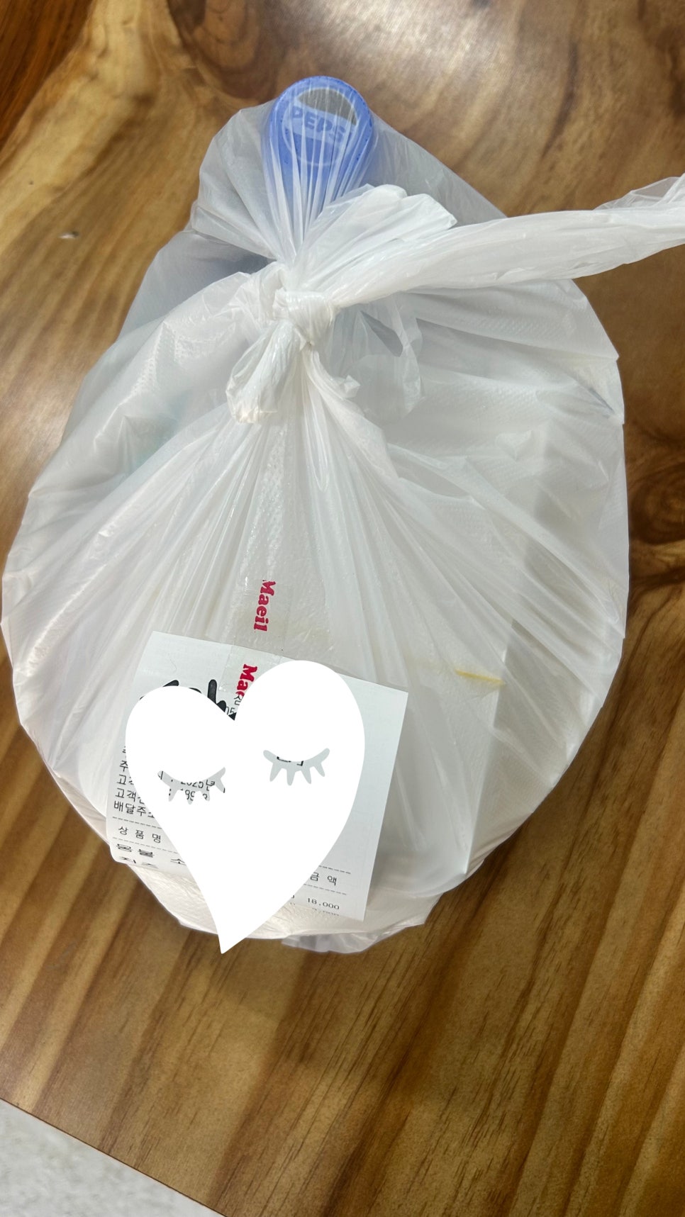 삼촌네찜닭 사진 2