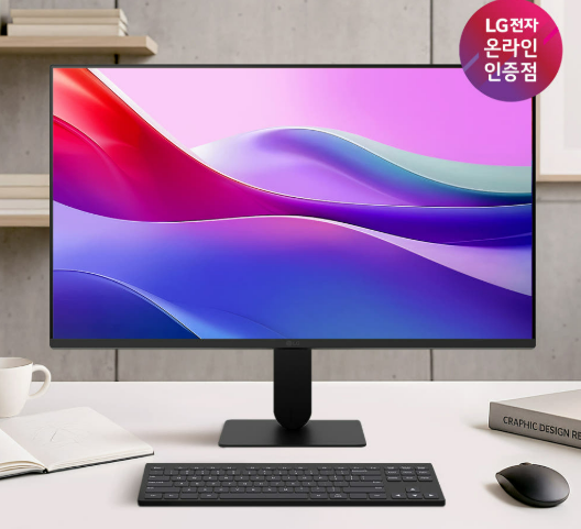  사무용 모니터 추천, 10만원대 LG IPS 모니터 27U411A 스펙 분석