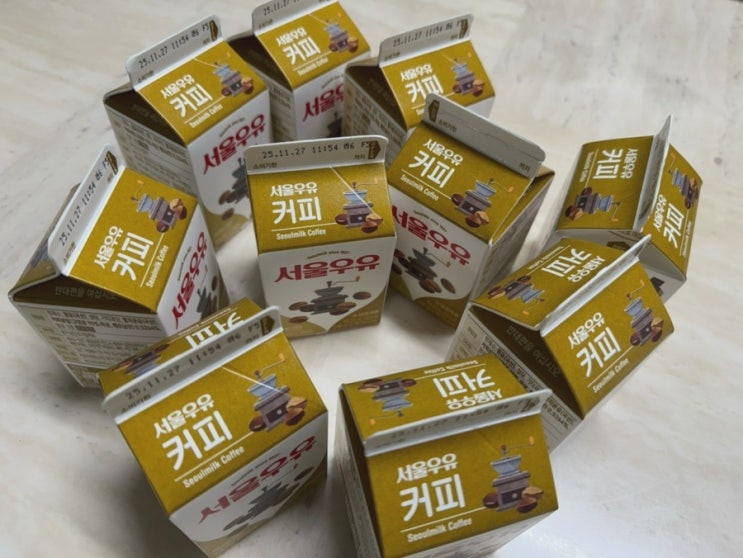  서울우유 커피우유가 최고임