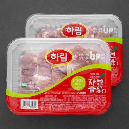 하림 자연실록 무항생제 닭다리살 정육