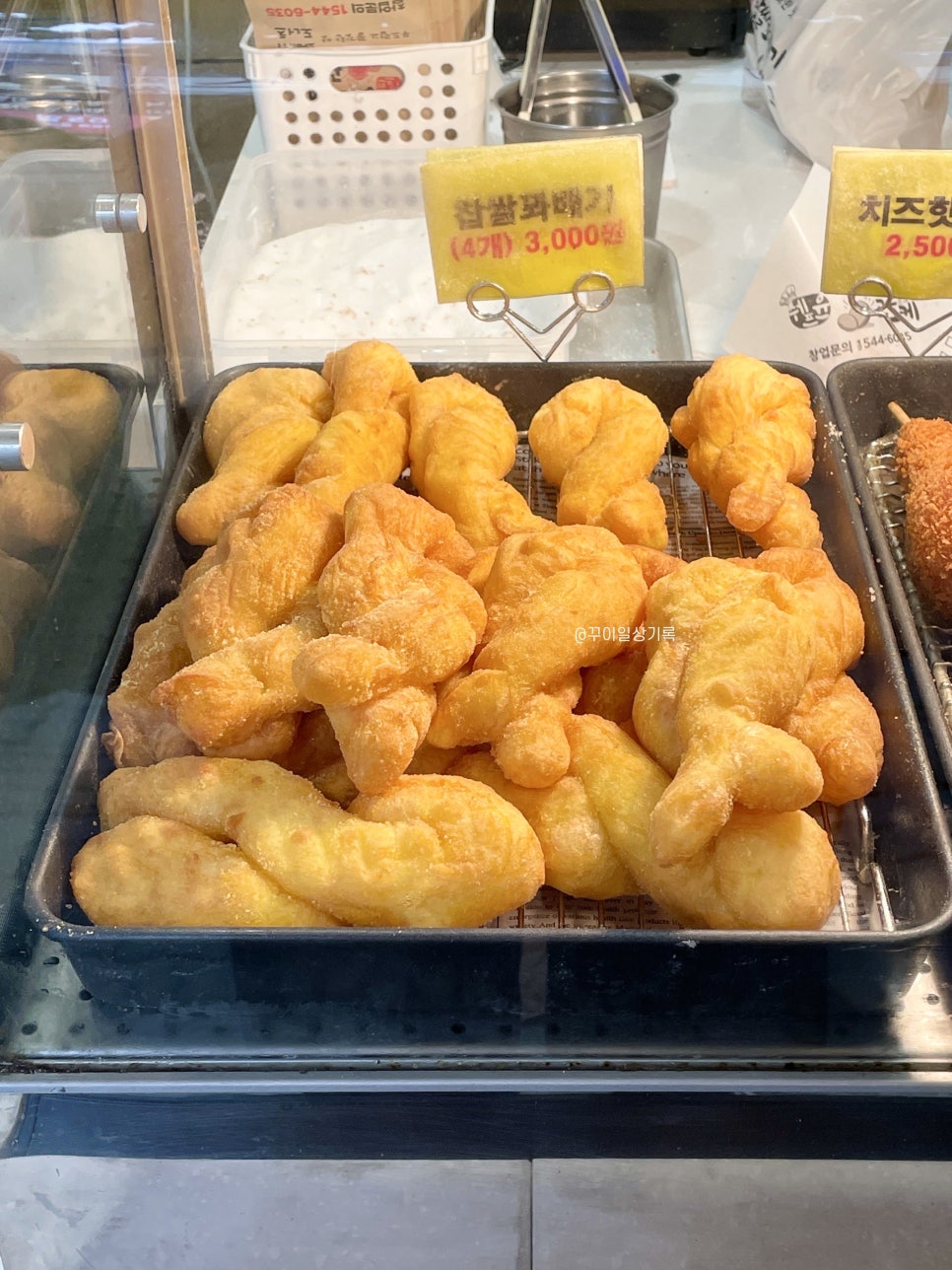 쉐프윤찹쌀꽈배기고로케 이매점 사진 5