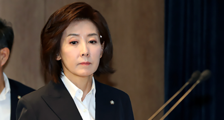 나경원·송언석 <b>패스트트랙</b> 충돌 사건 <b>1심 선고</b>..국민의힘 긴장... 