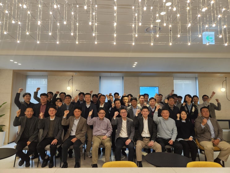  FY26 Kick-off: 새로운 도약을 향한 출발